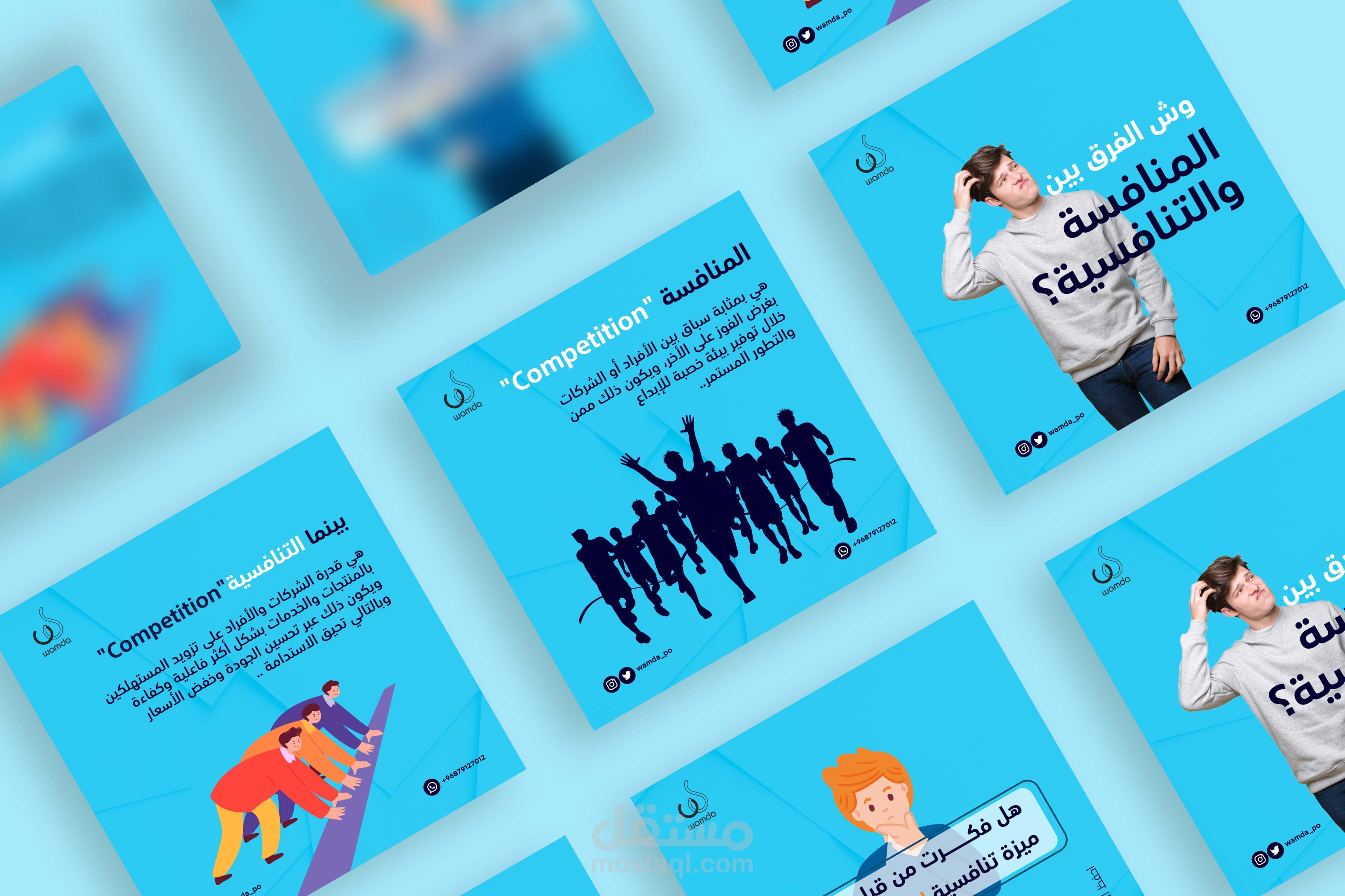 تصاميم سوشيال ميديا _(ادارة حسابات انستغرام )