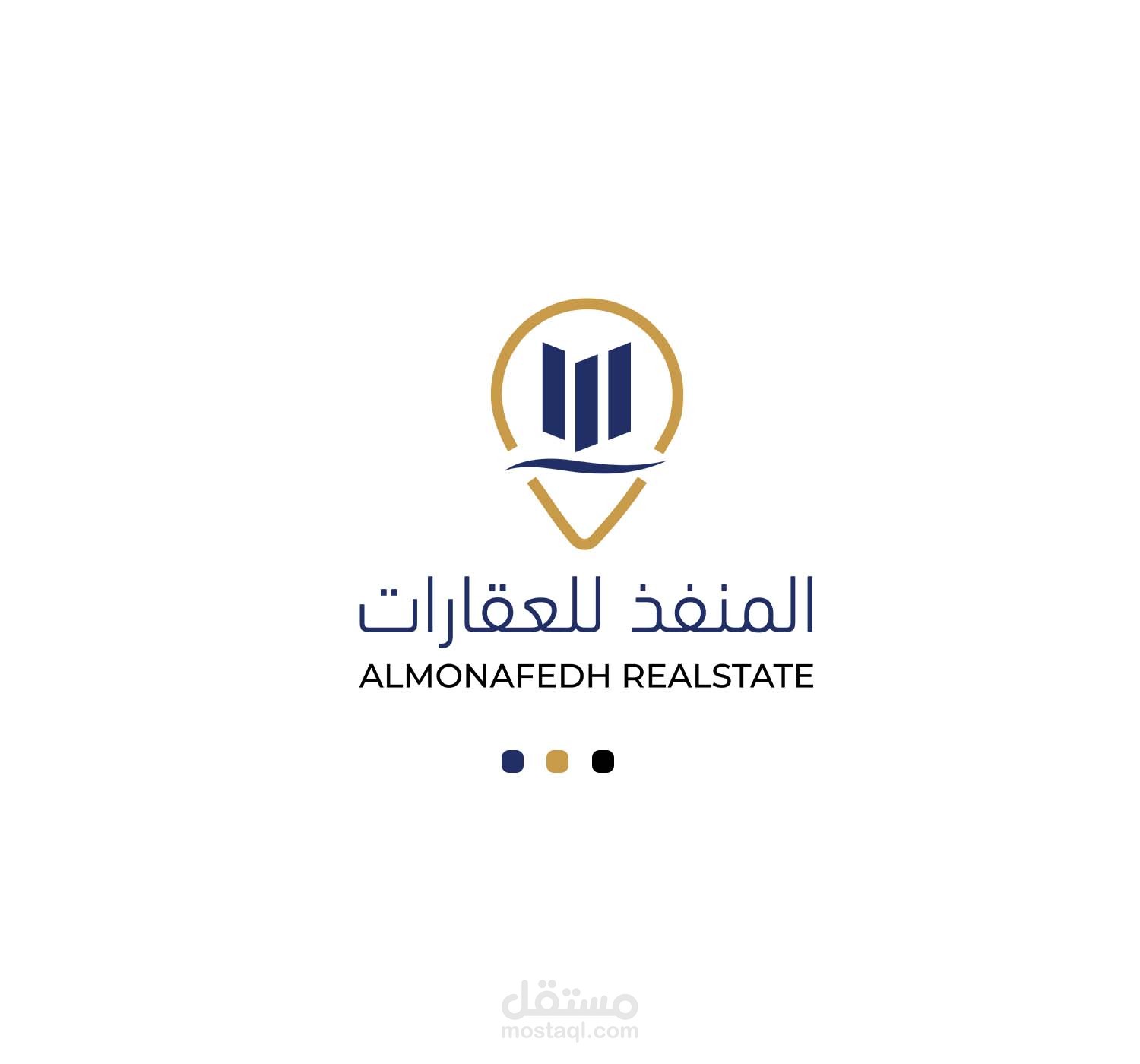 تصميم شعار شركة عقارات