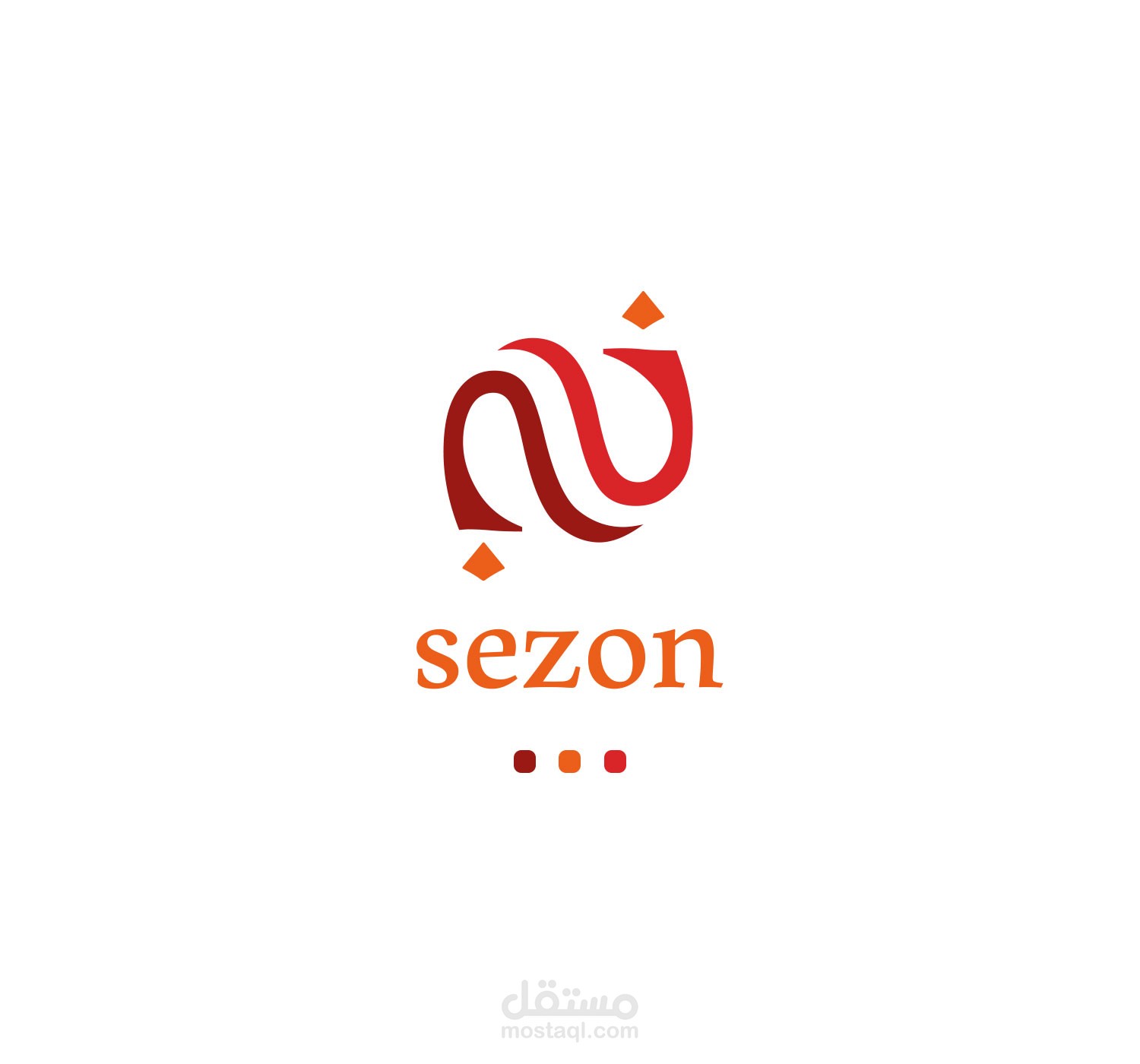تصميم شعار تطبيق