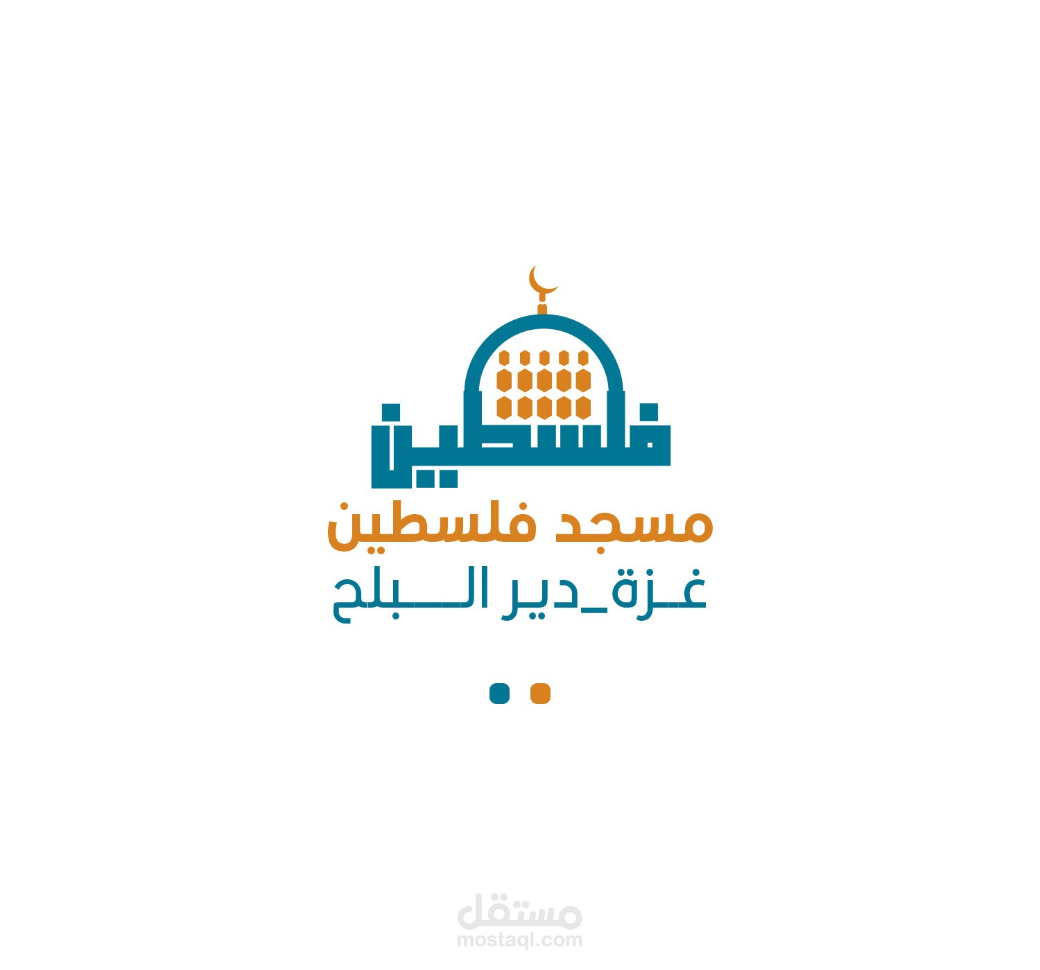 تصميم شعار مسجد