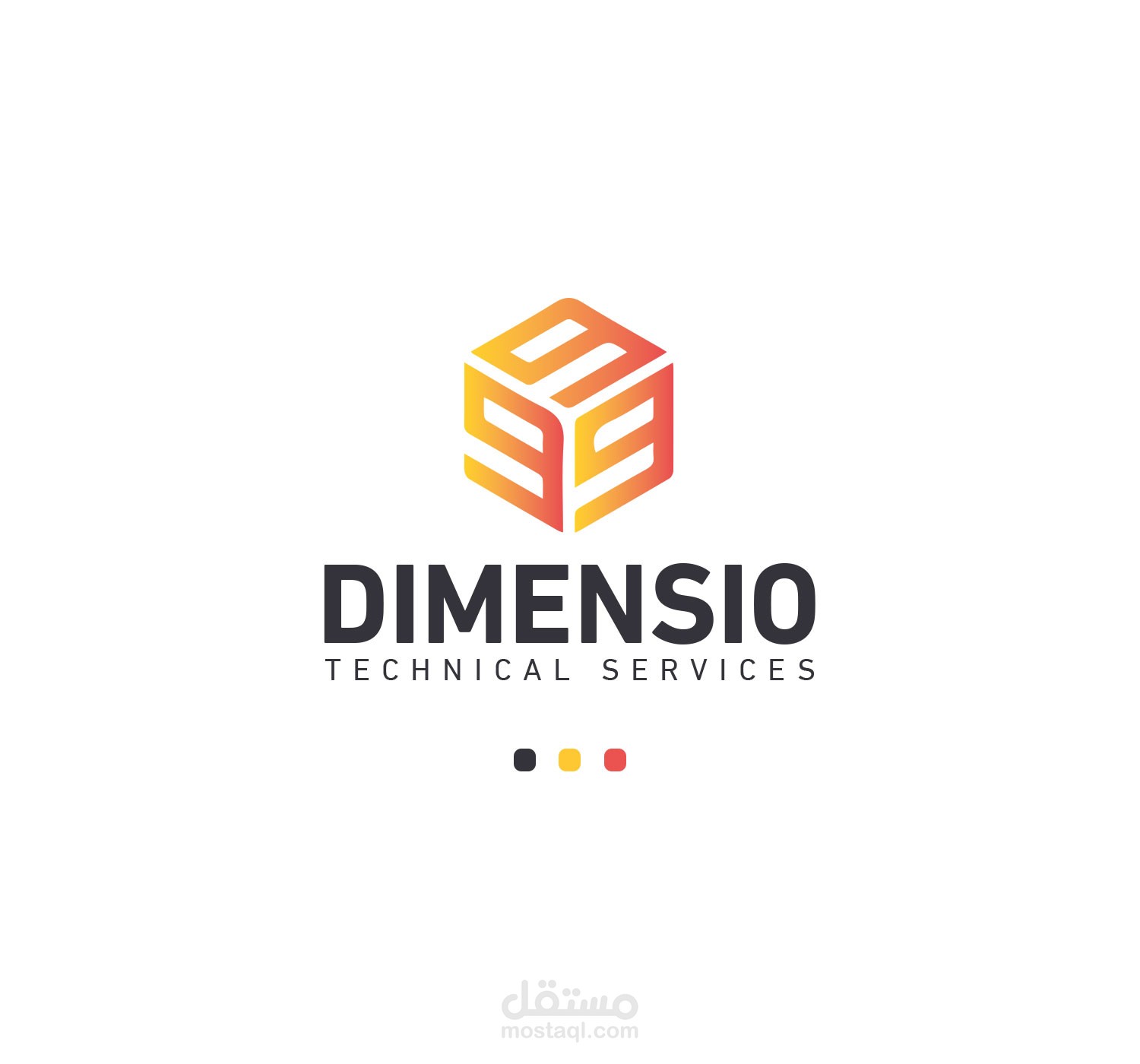 تصميم شعار شركة خدمات تقنية