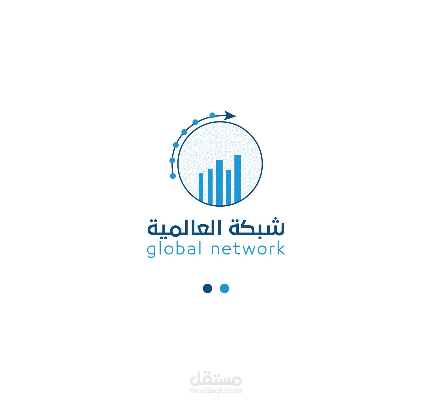 تصميم شعار الشبكة العالمية