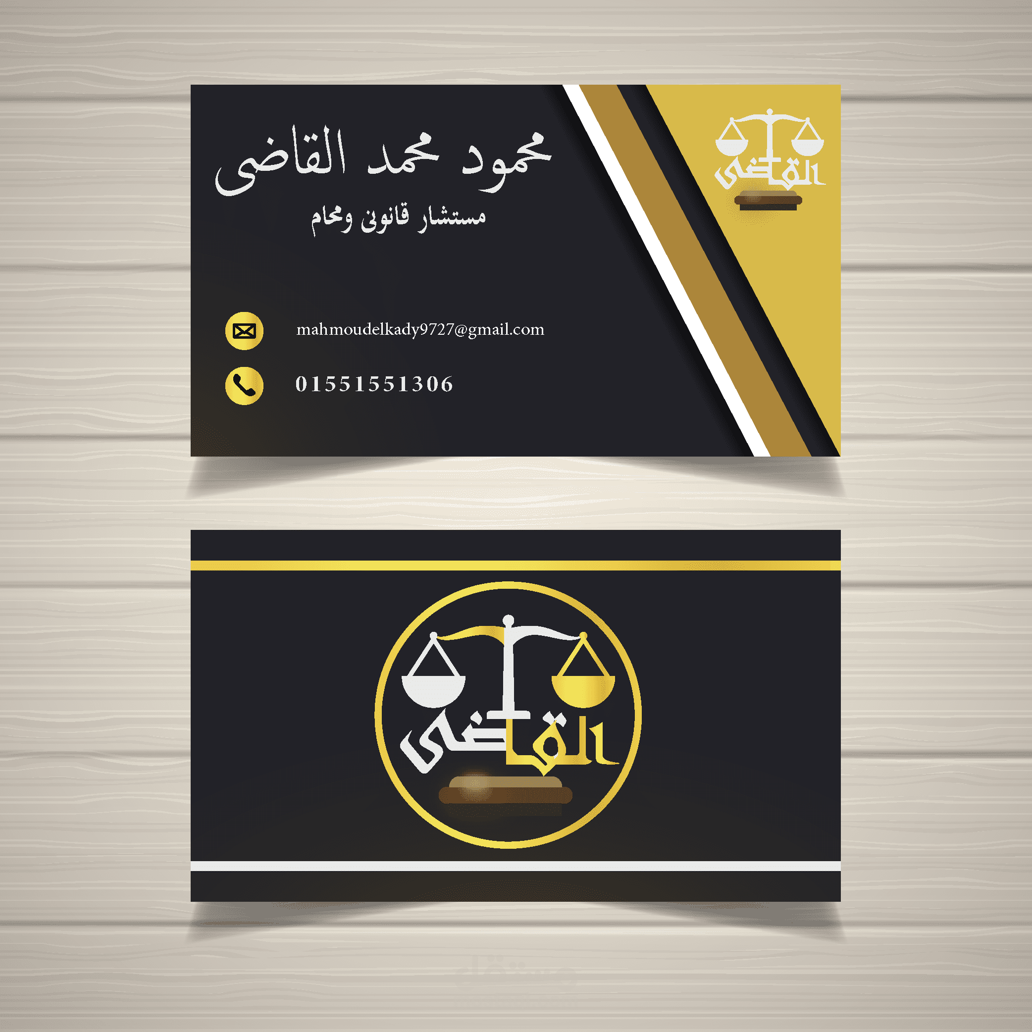 busines card