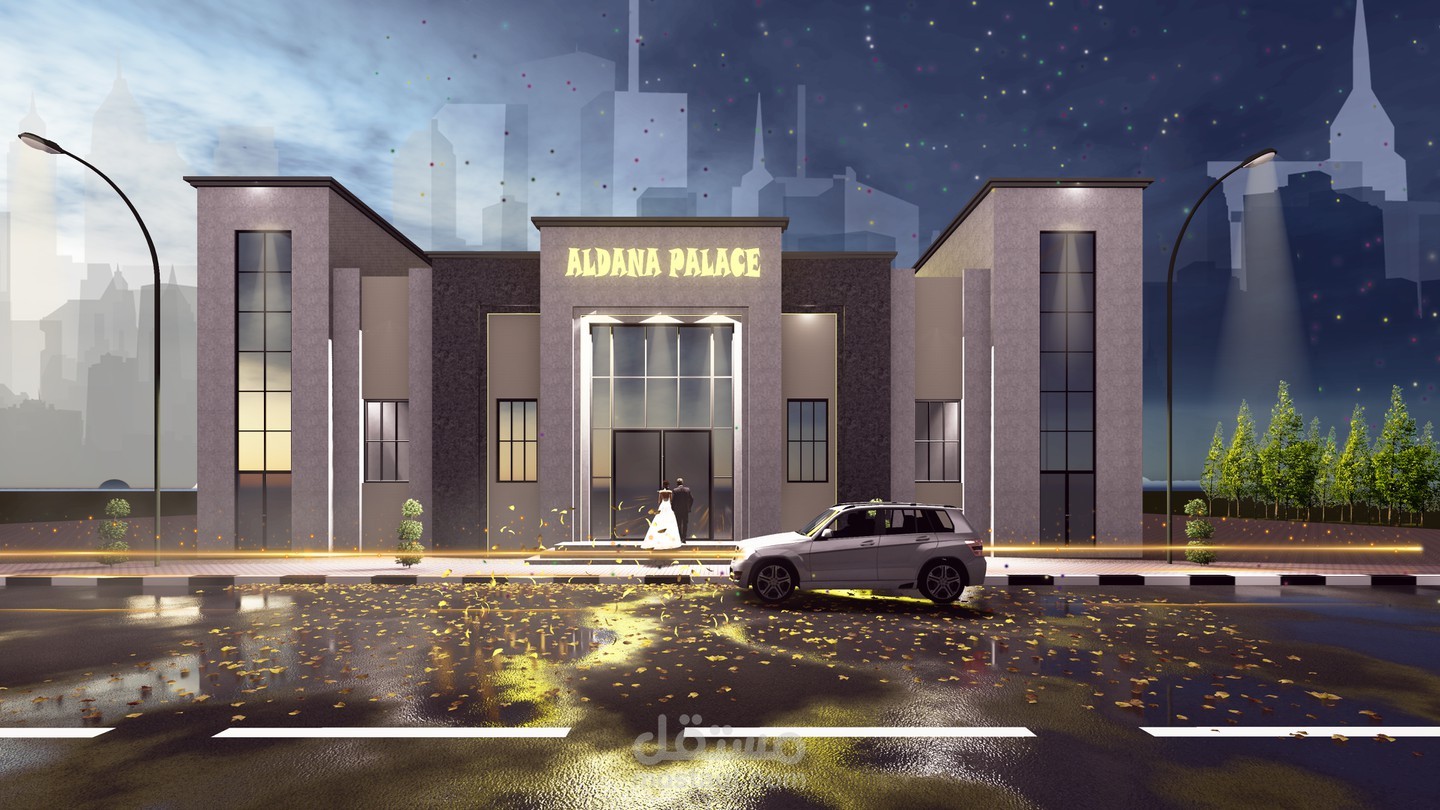 تصميم قاعة أفراح