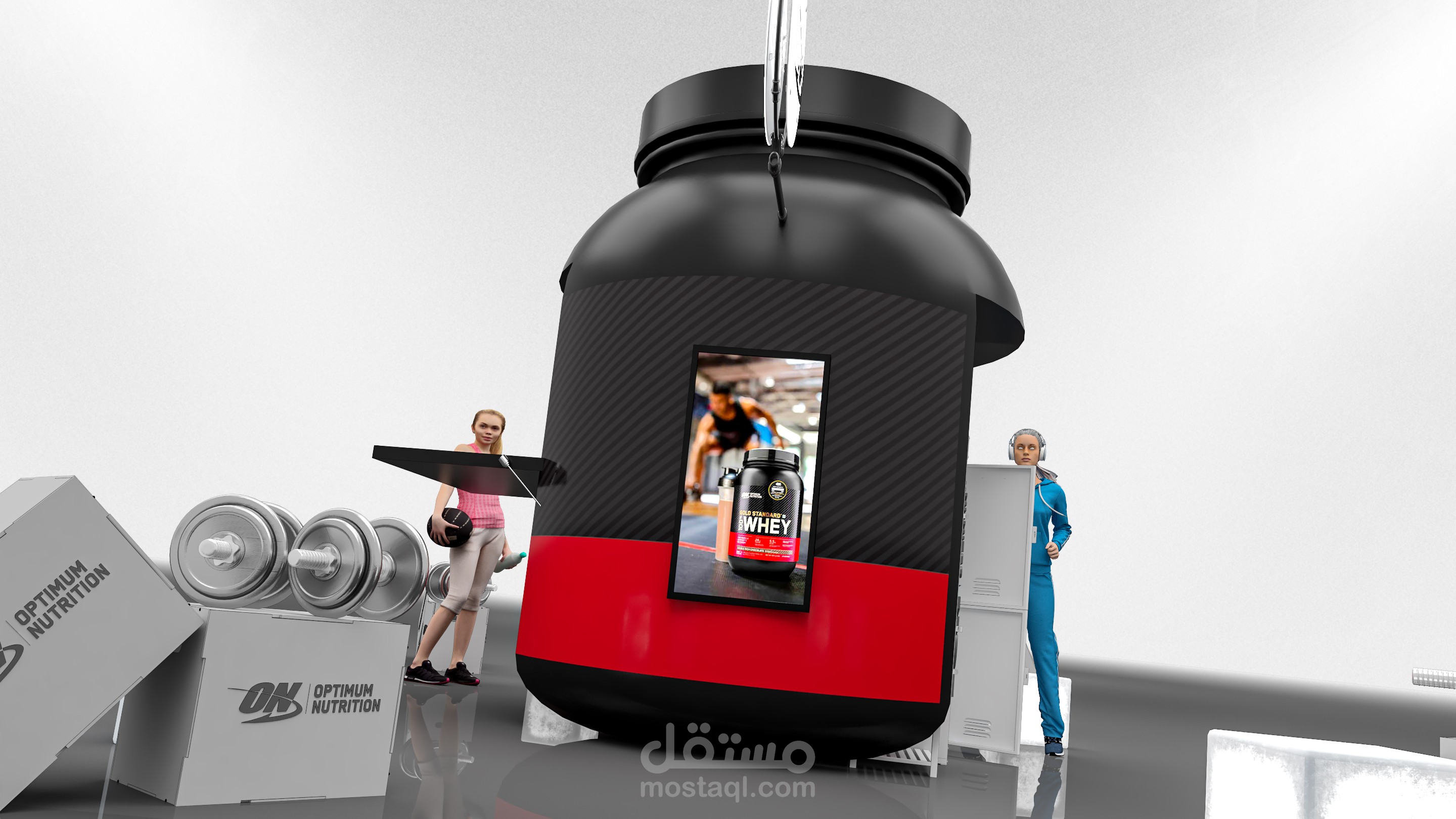 ON OPTIMUM NUTRITION