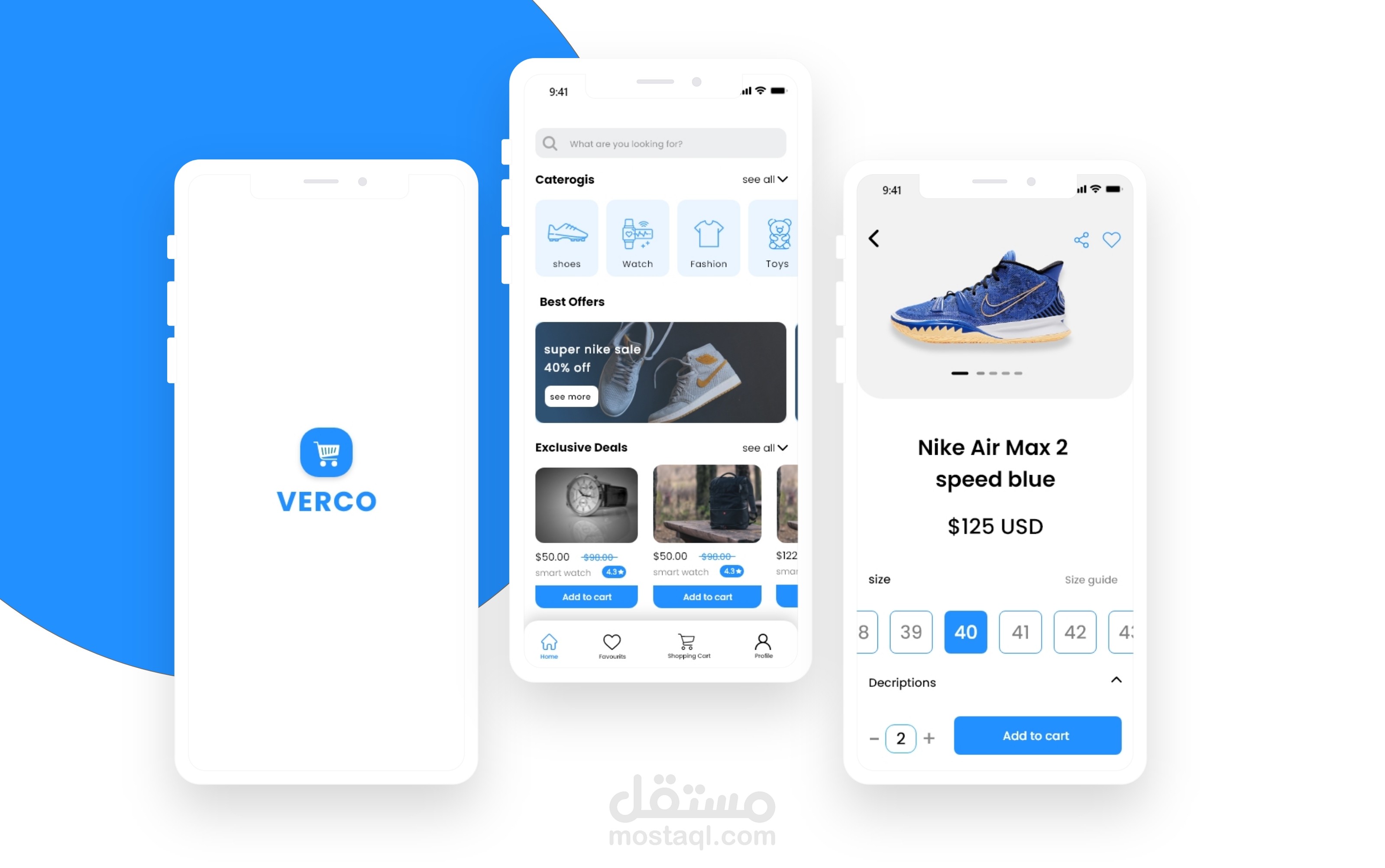 متجر الكتروني " e commerce mobile app design"