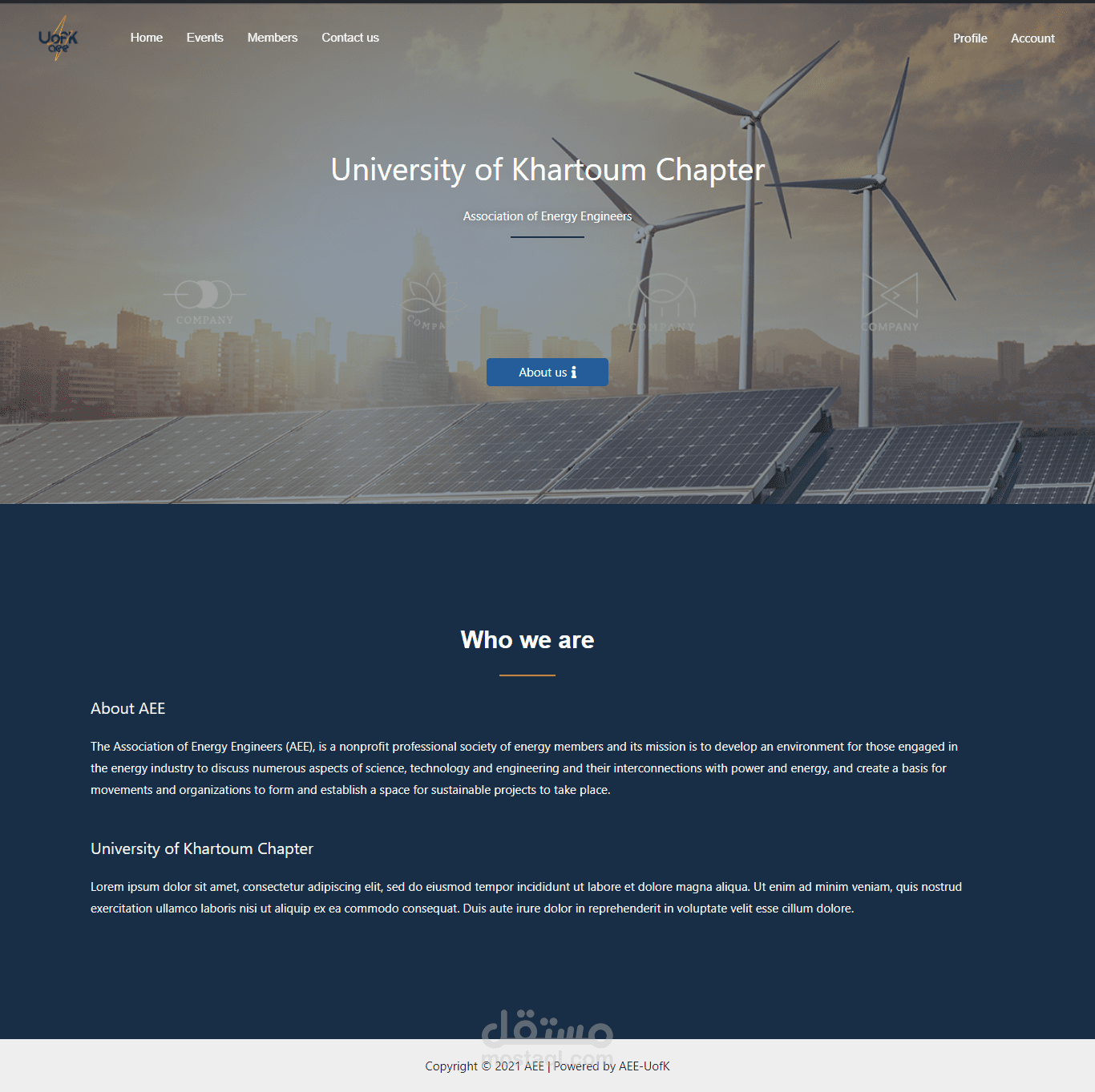 جمعية مهندسي الطاقة - فرع جامعة الخرطوم