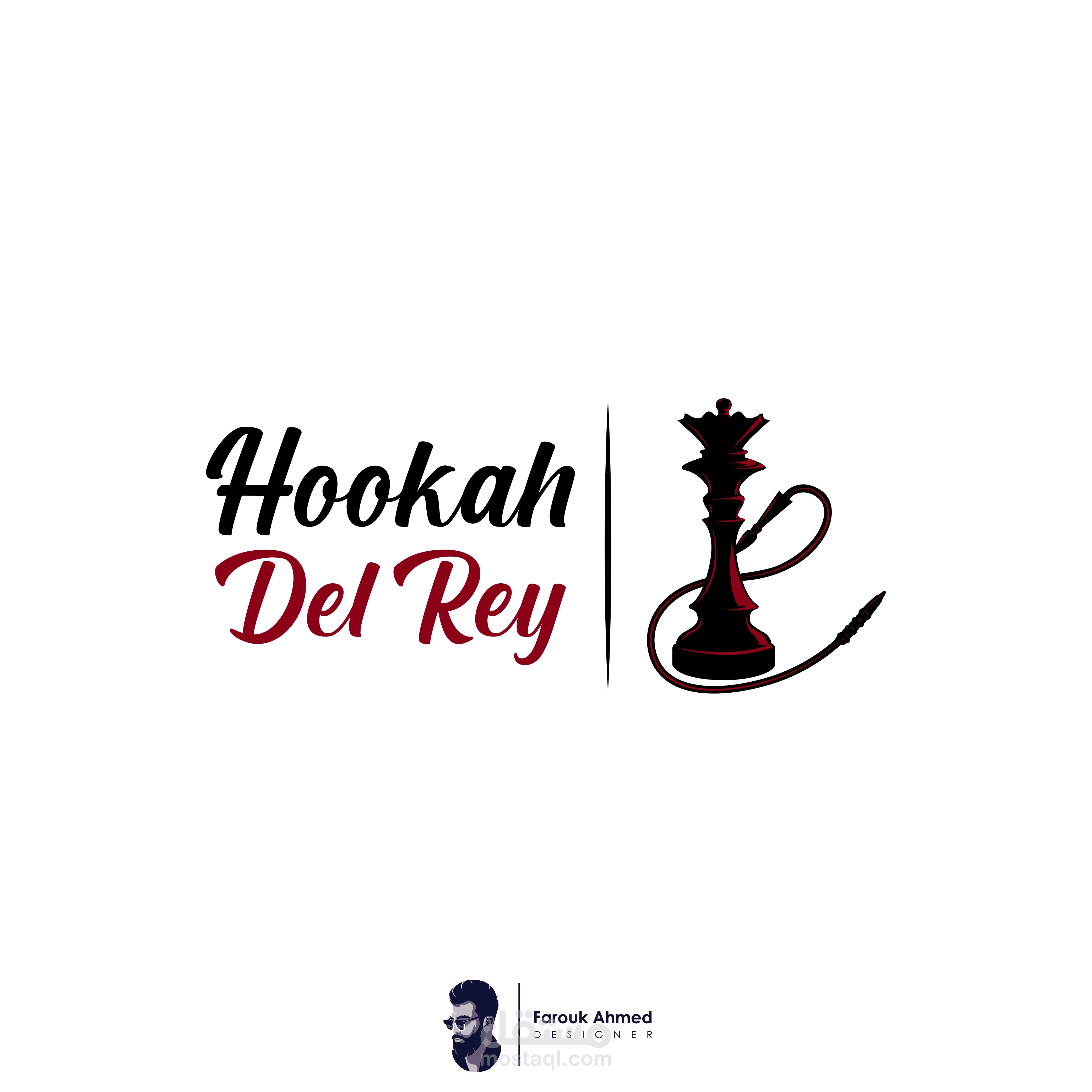 Hookah Del Ray (ارجيلة الملك )