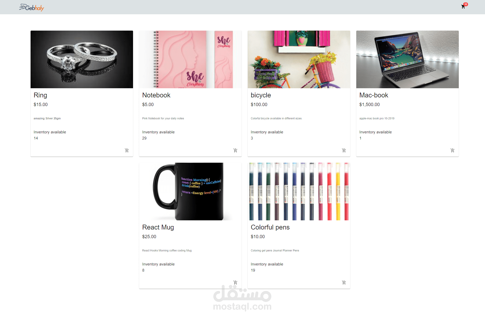 E-Commerce website