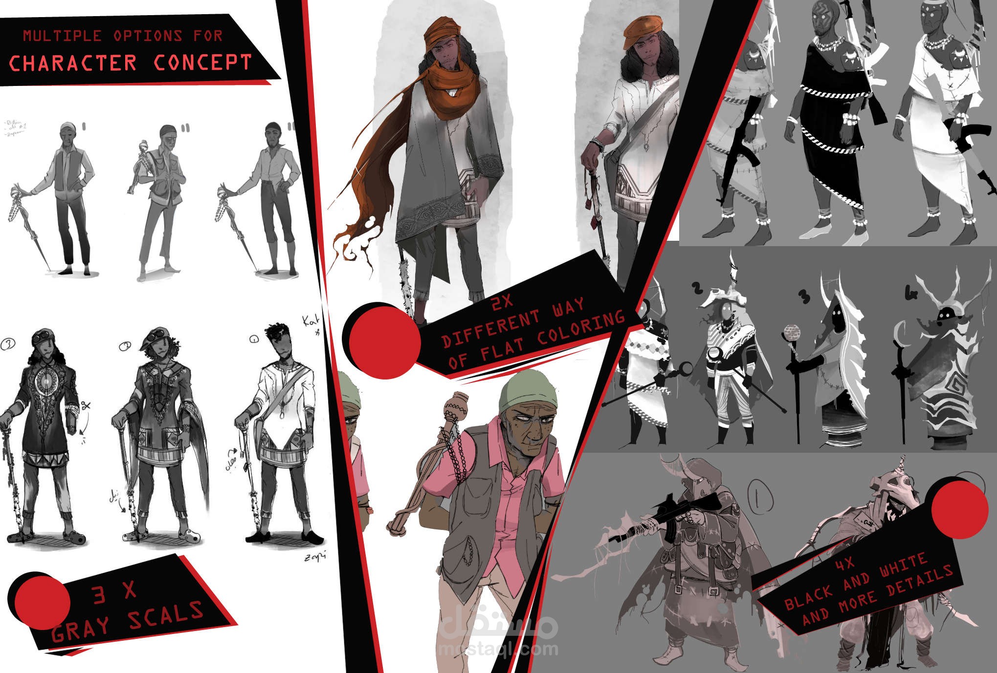 استطيع رسم اي شي تريده