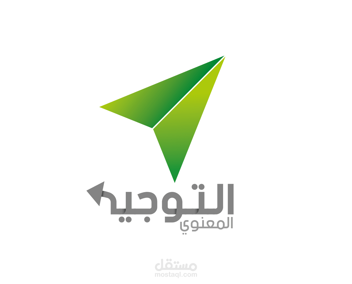 ابتكار وتصميم وتنفيذ هوية بصرية لموقع التوجيه المعنوي