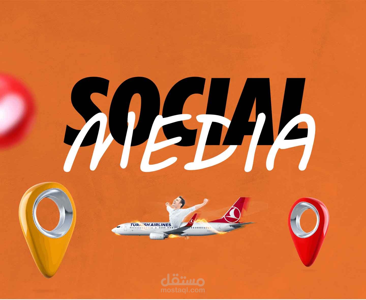 تصاميم احترافية سوشيال ميديا