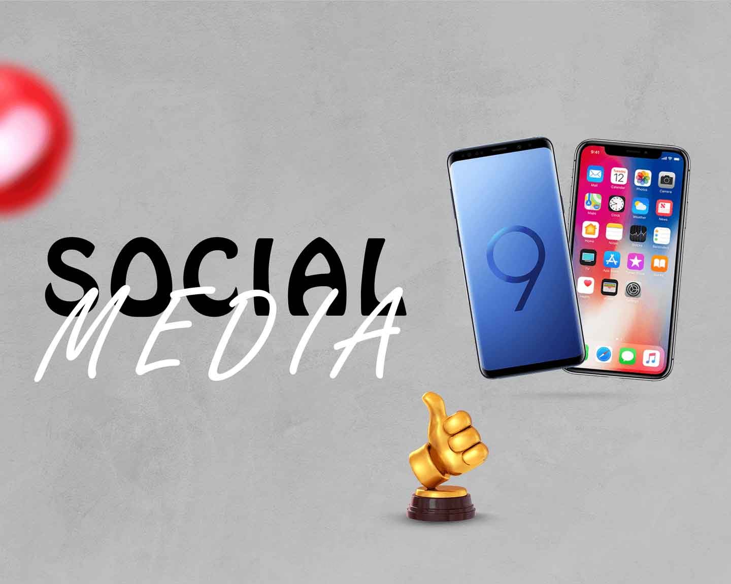 تصاميم احترافية سوشيال ميديا