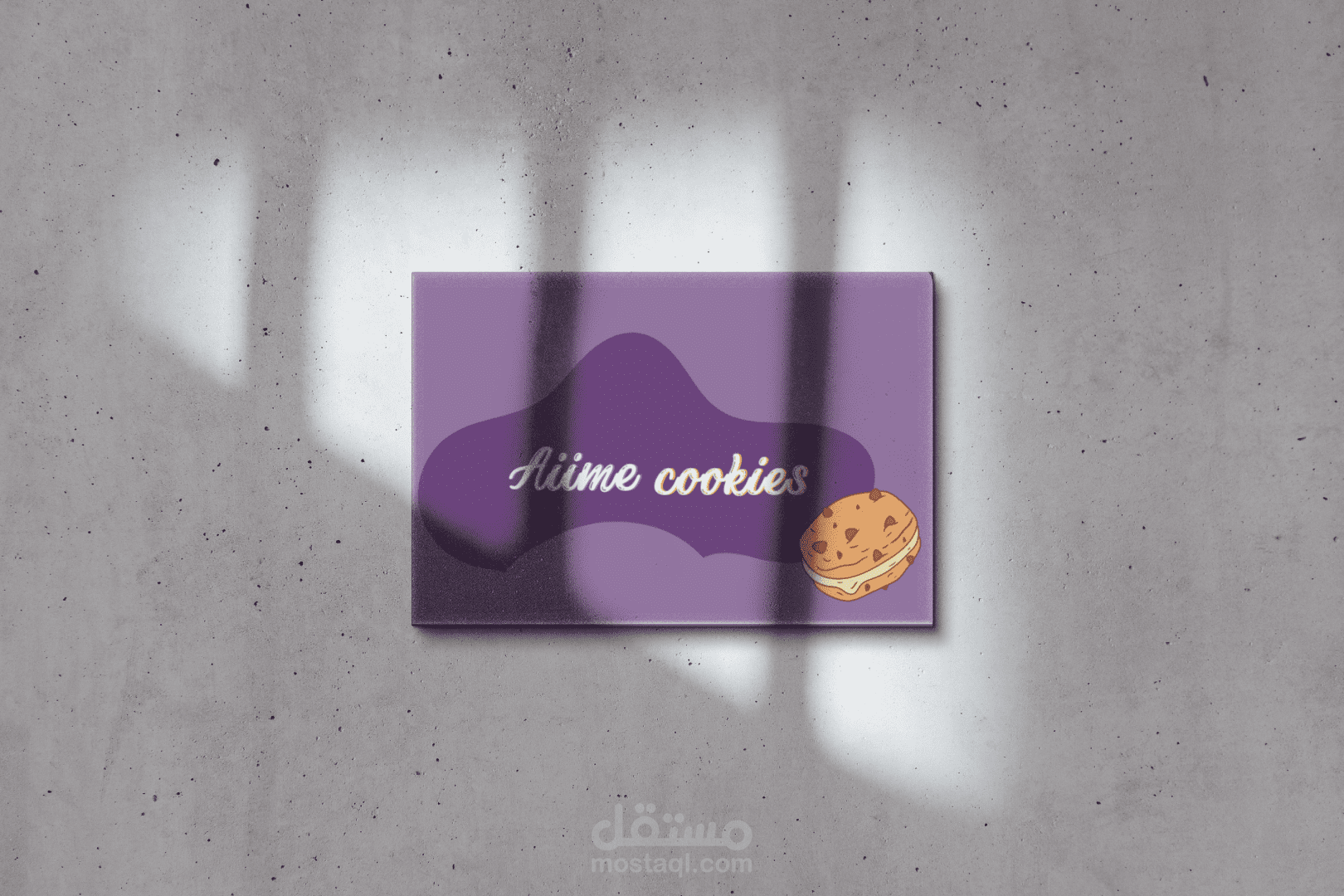 بطاقة عمل