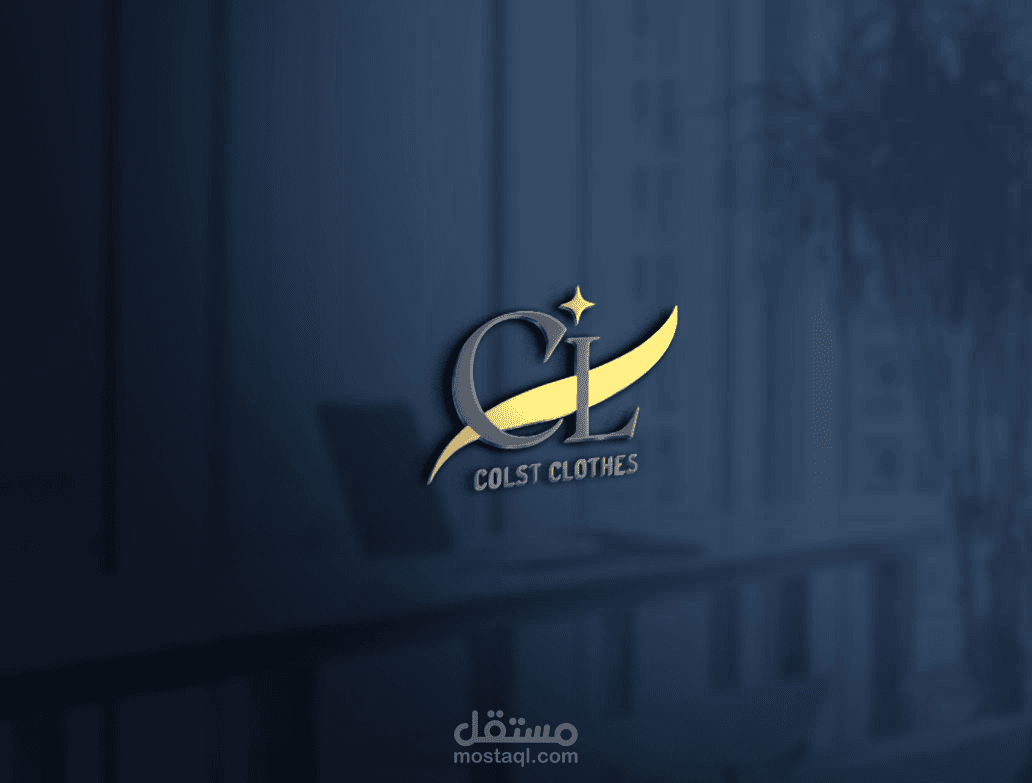 لوقو صالون نسائي مبتكر