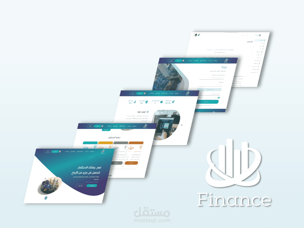 المنارة - نظام الاستثمار المالي