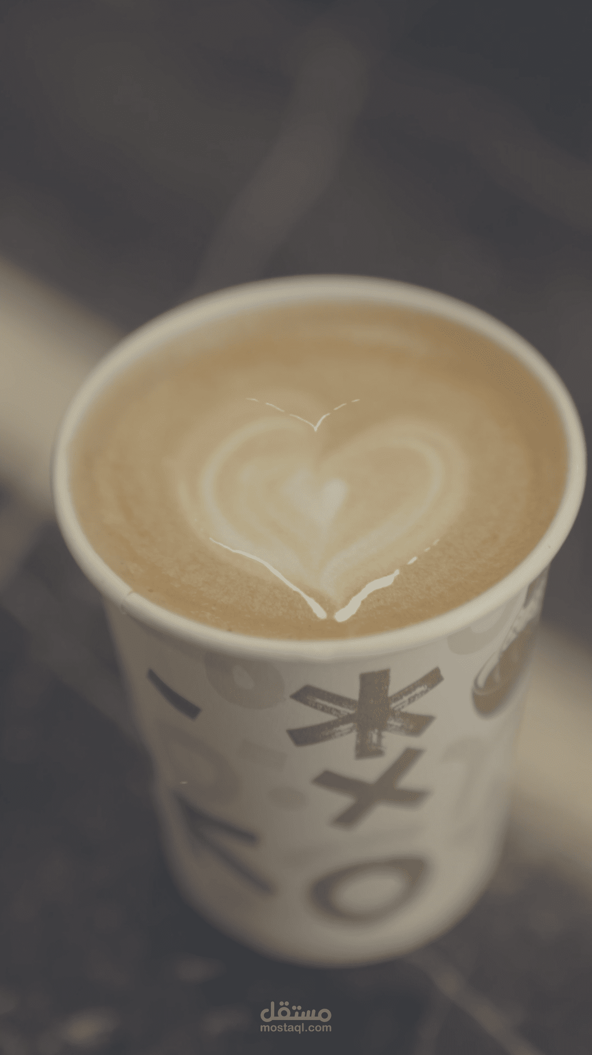 مقهى - Latte Art