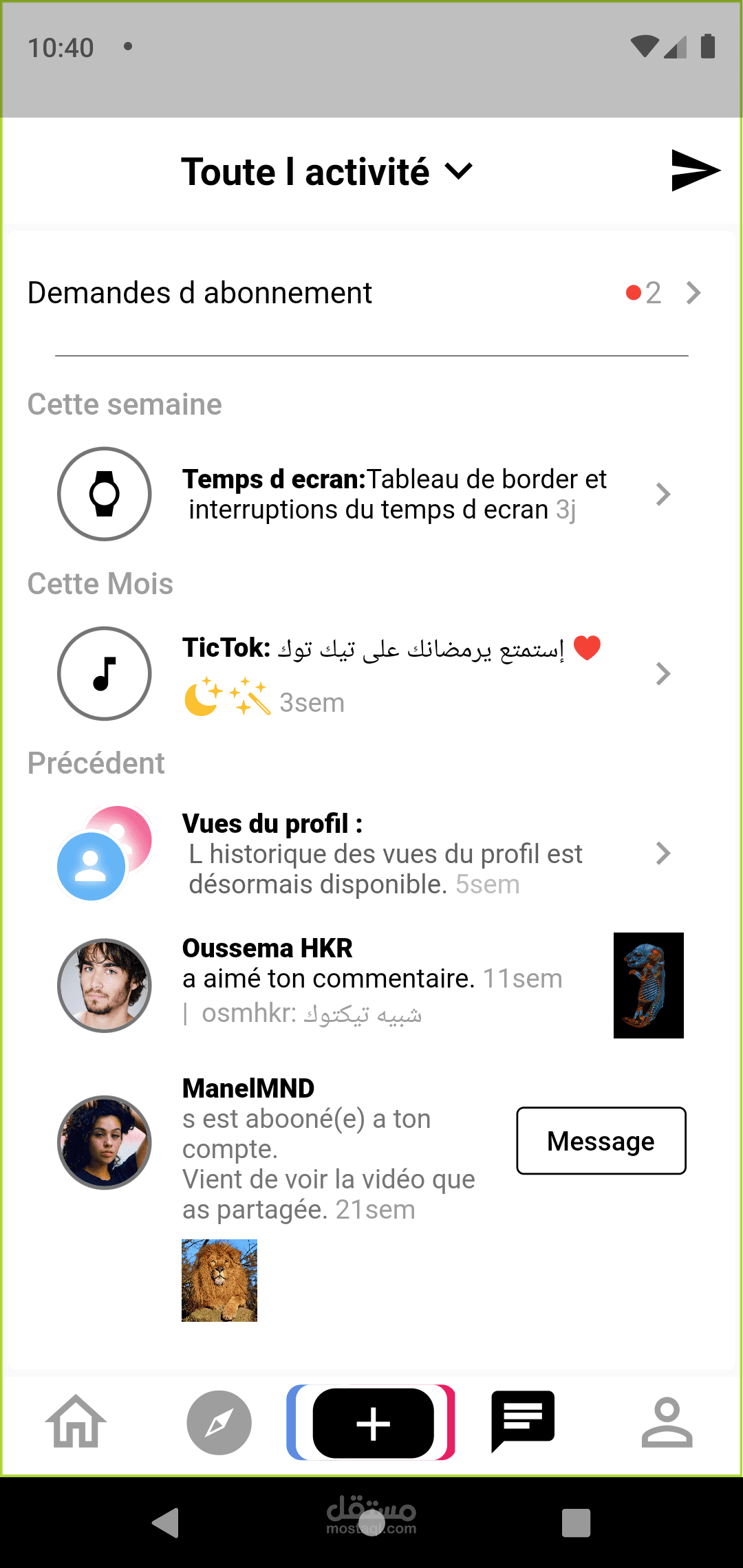 Tiktok Clone