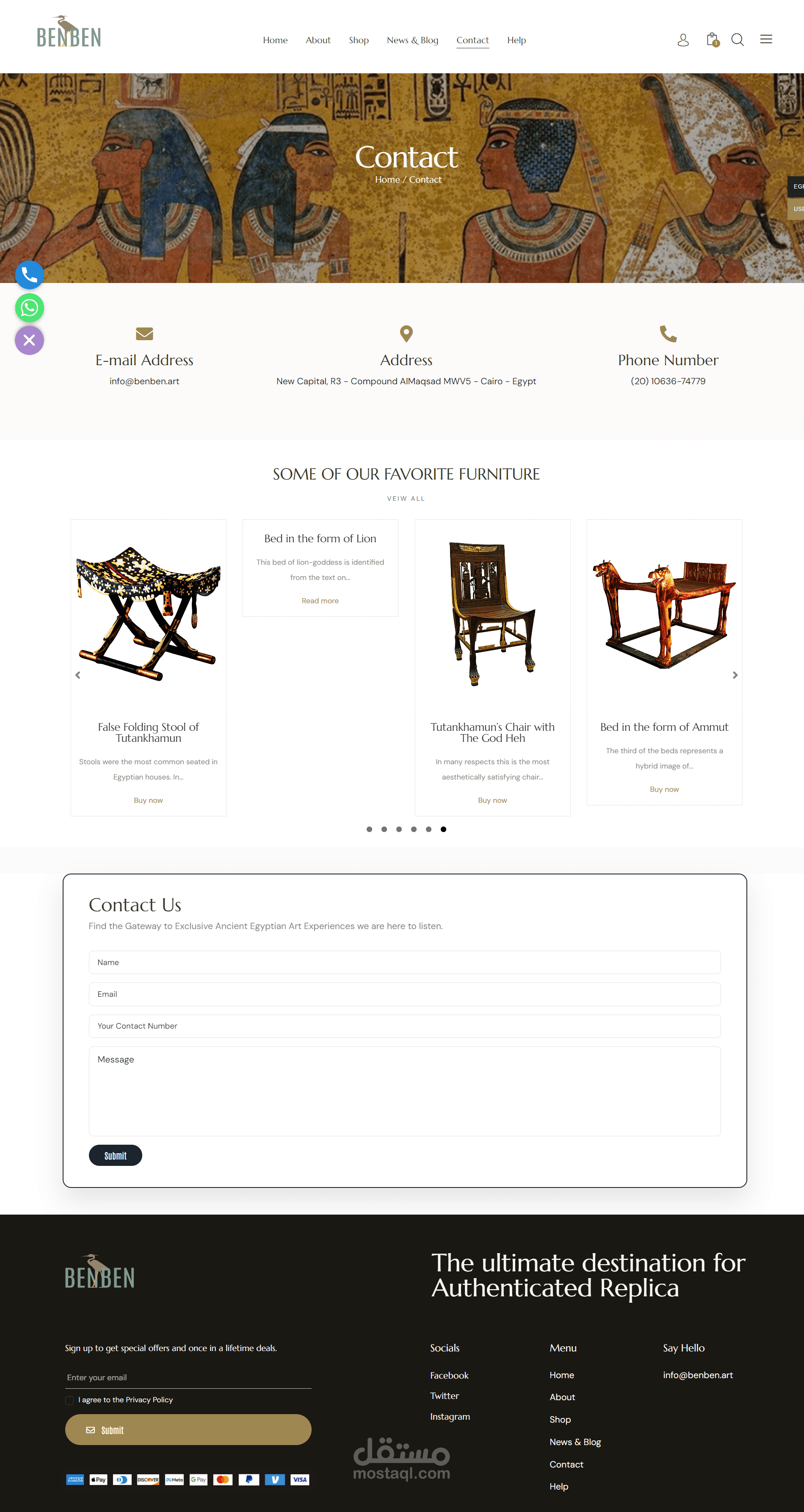 تصميم وانشاء متجر الكتروني لبيع التحف القديمة والانتيكات