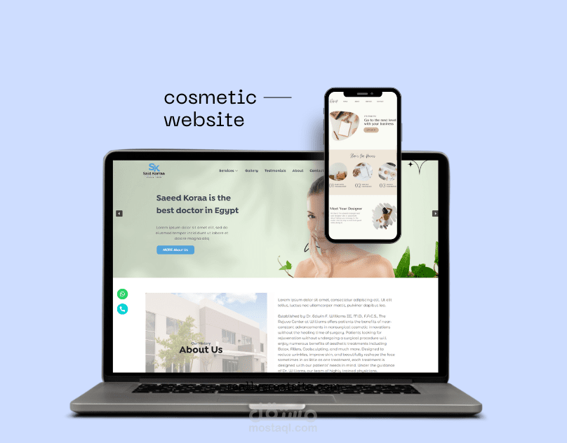 تصميم وانشاء موقع لمستشفى للتجميل ولأمراض الذكورة
