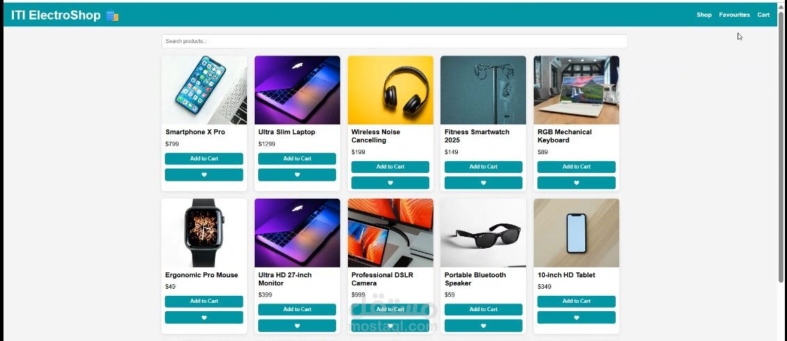 تصميم موقع تجاري