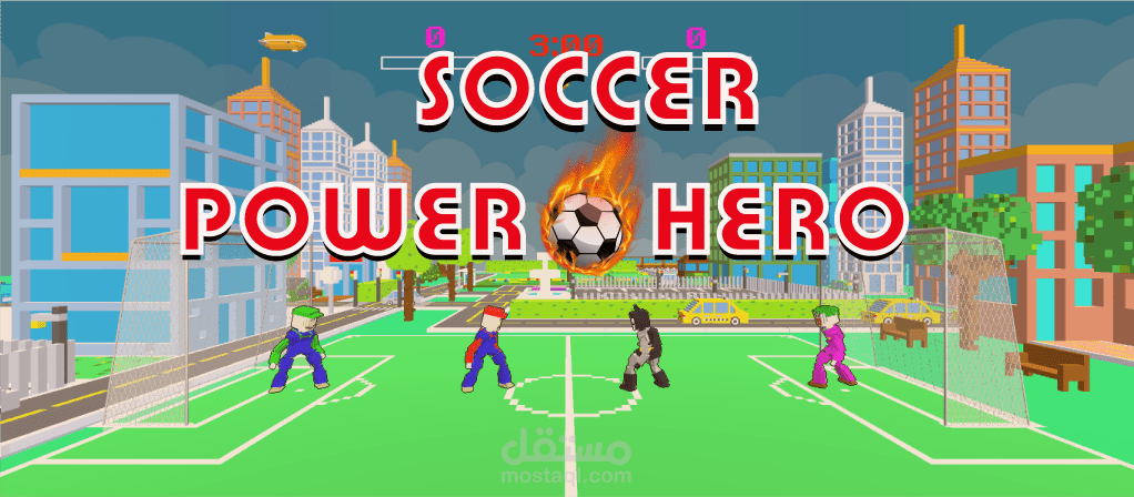 بطل كرة القدم - لعبة PC و XBOX