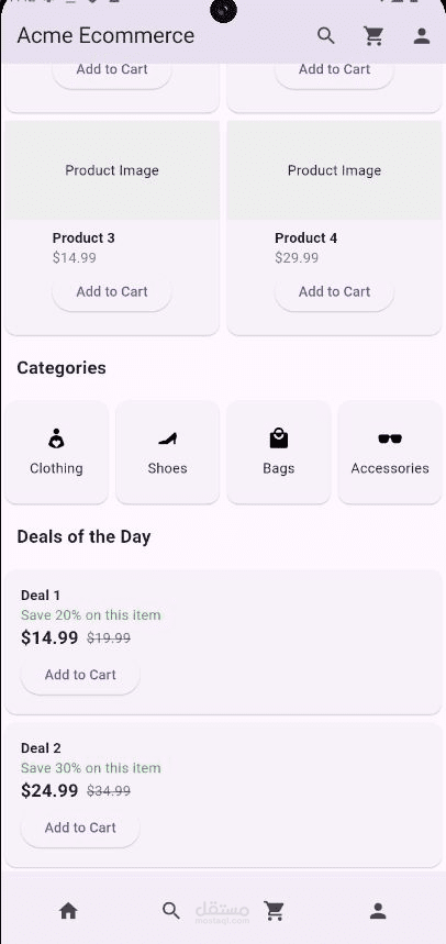 Fake E-commerce app