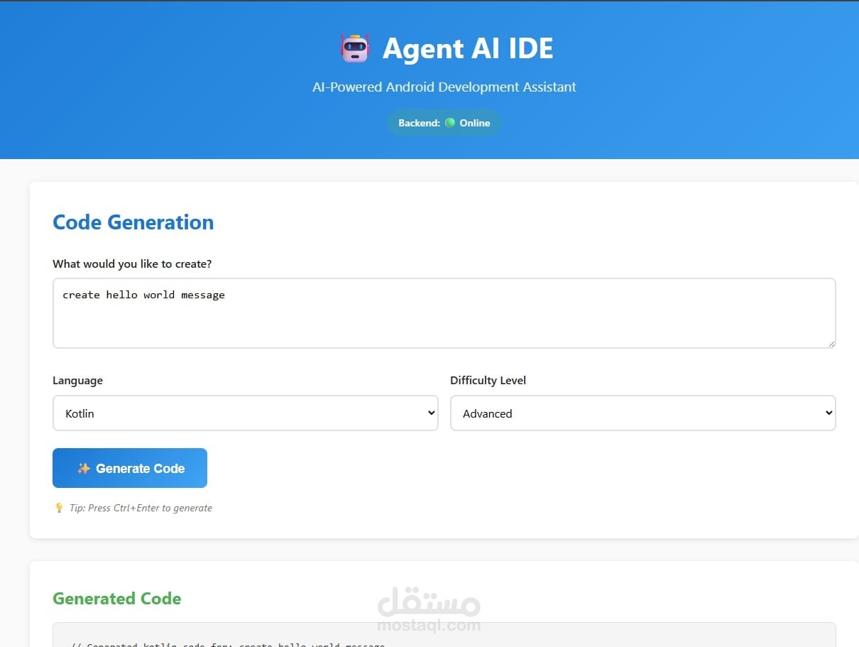 AI code assistant for begineers