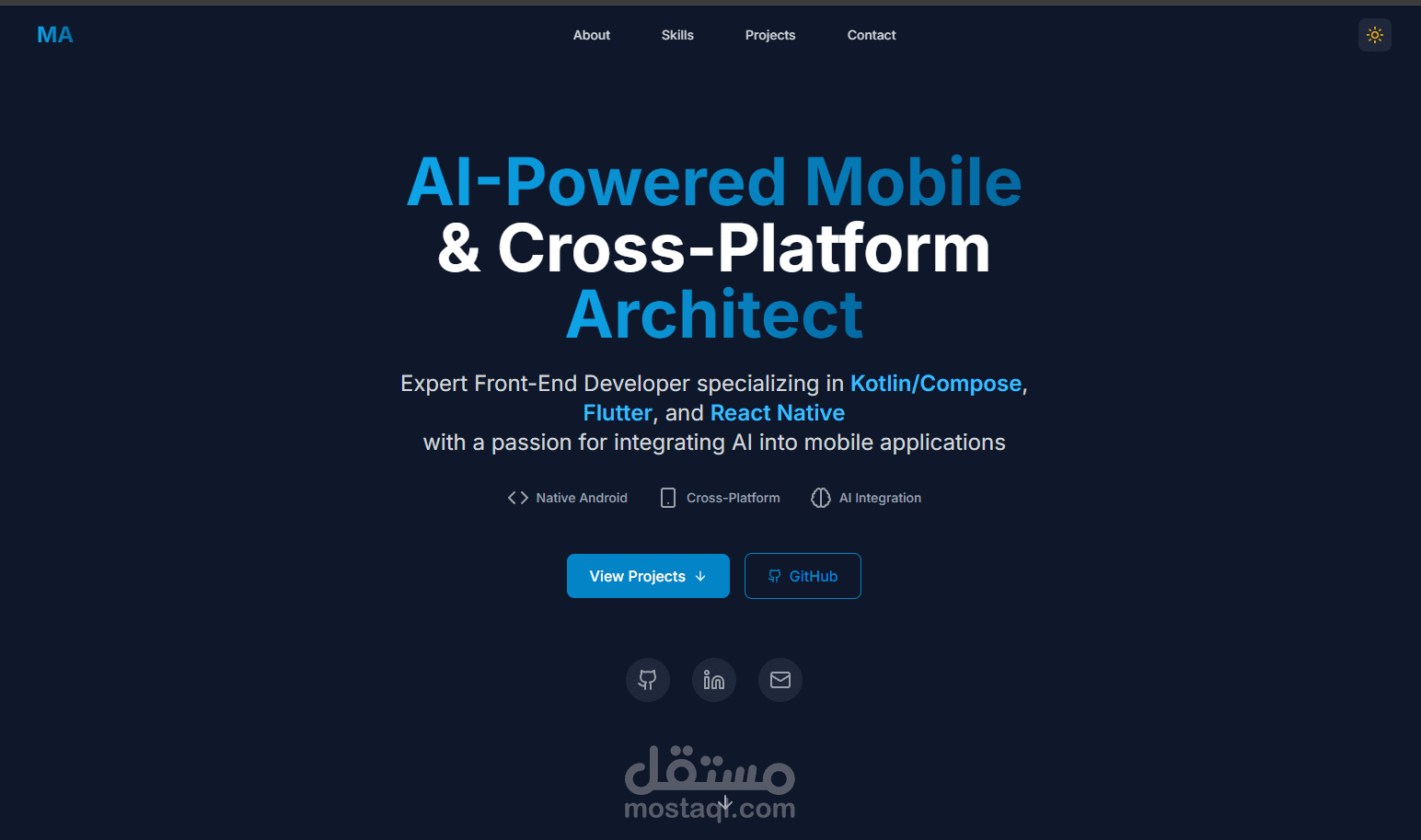 الملف الشخصي