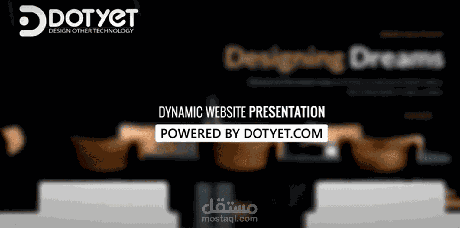 عرض فيديو لموقع ديناميكي لشركات الديكور بواسطة وورد بريس