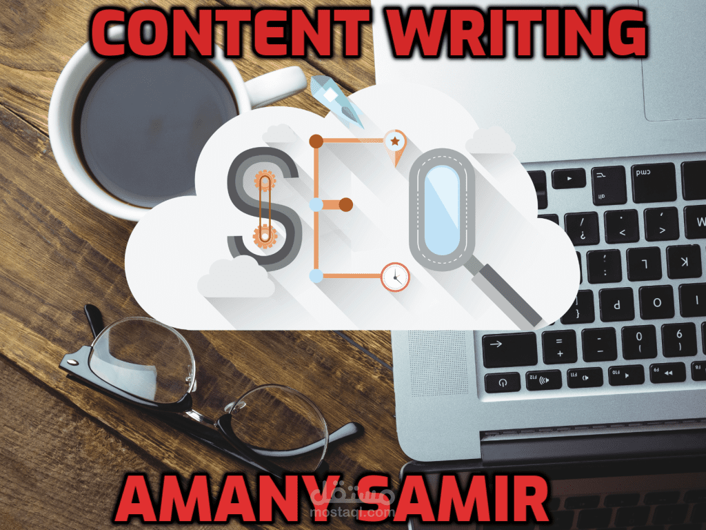 كتابة محتوى إعلاني على منصات السوشيال ميديا