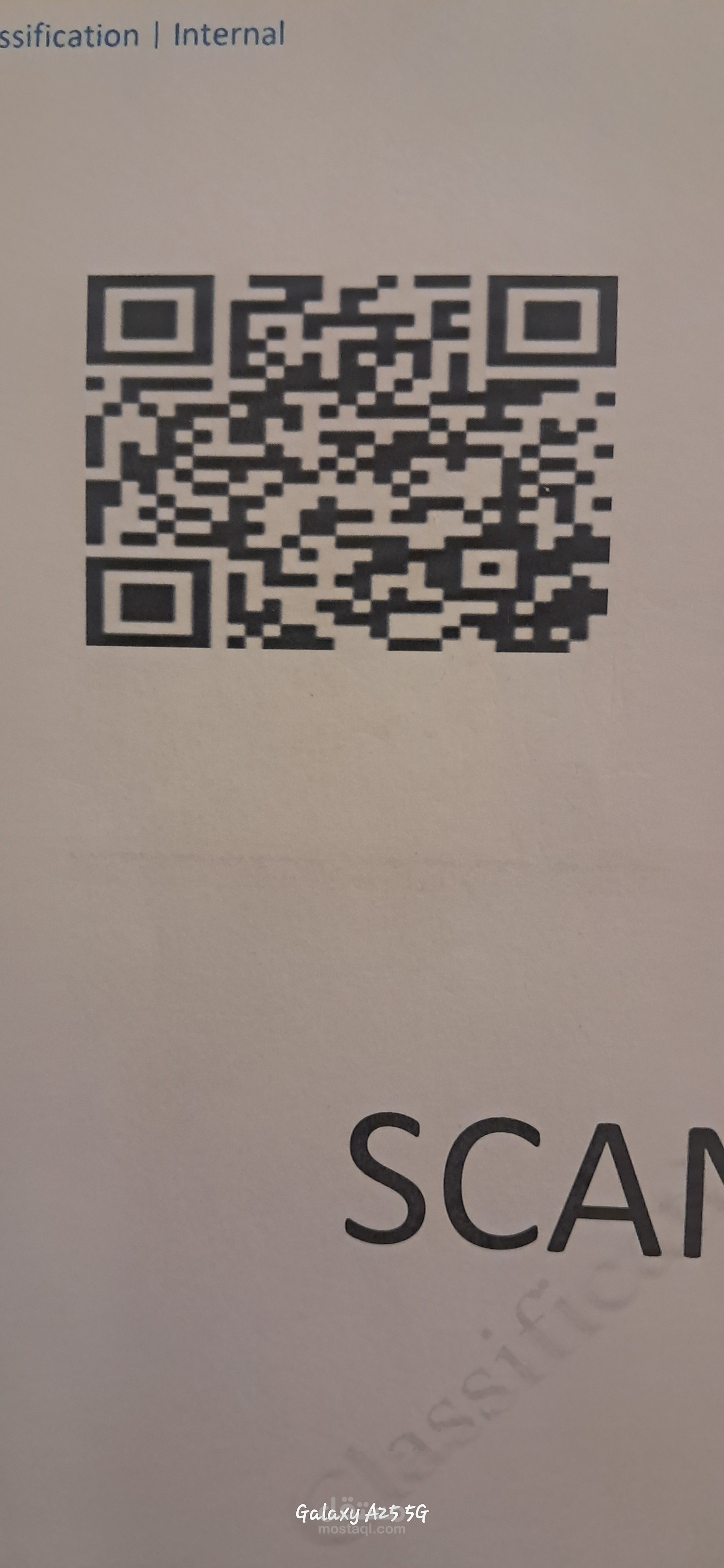 كميات واعمال مساحه