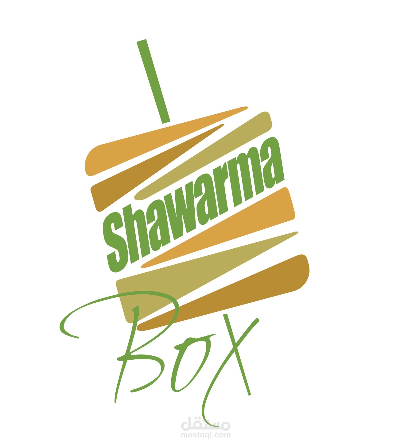 Shawarma Box Logo 2010