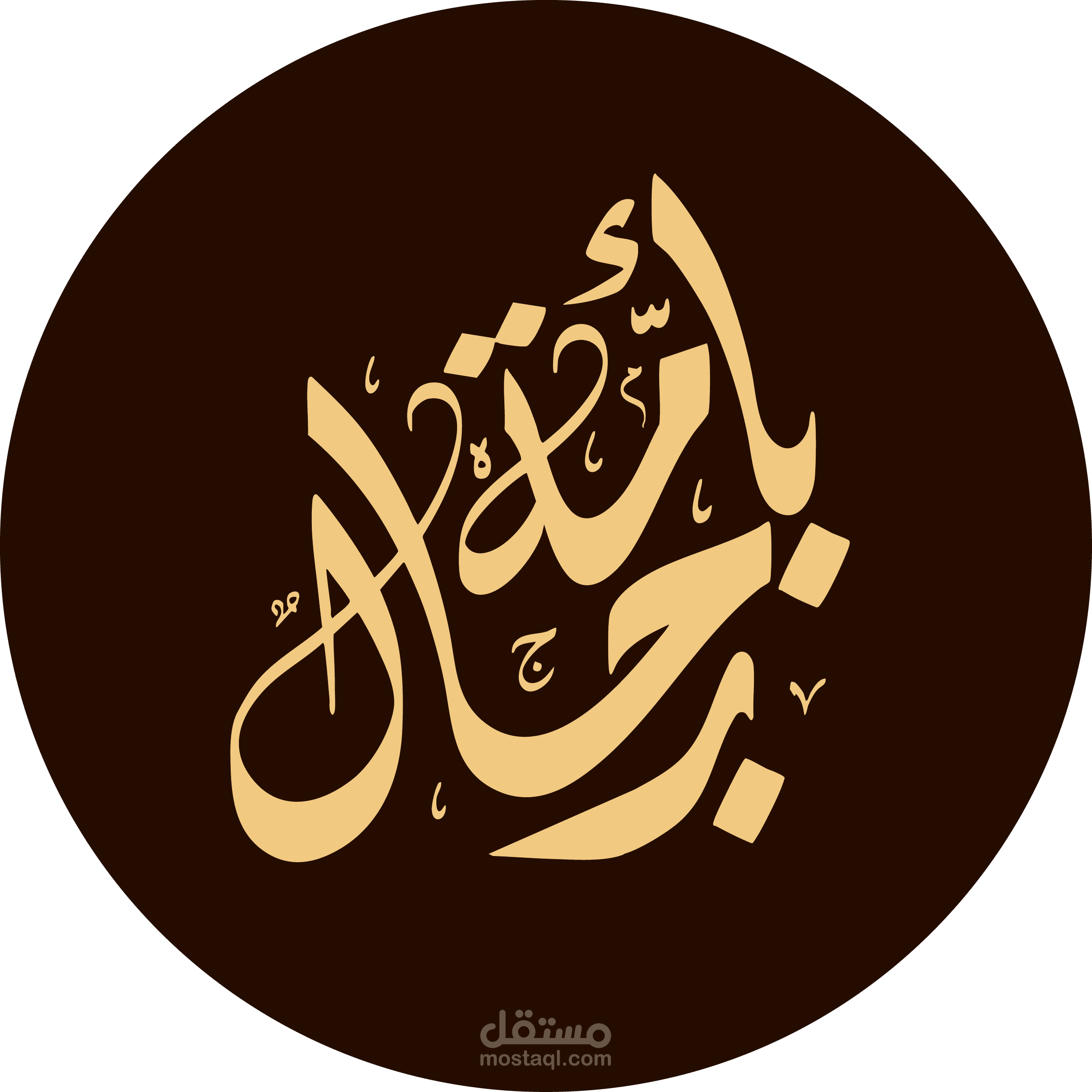 رجال بامه