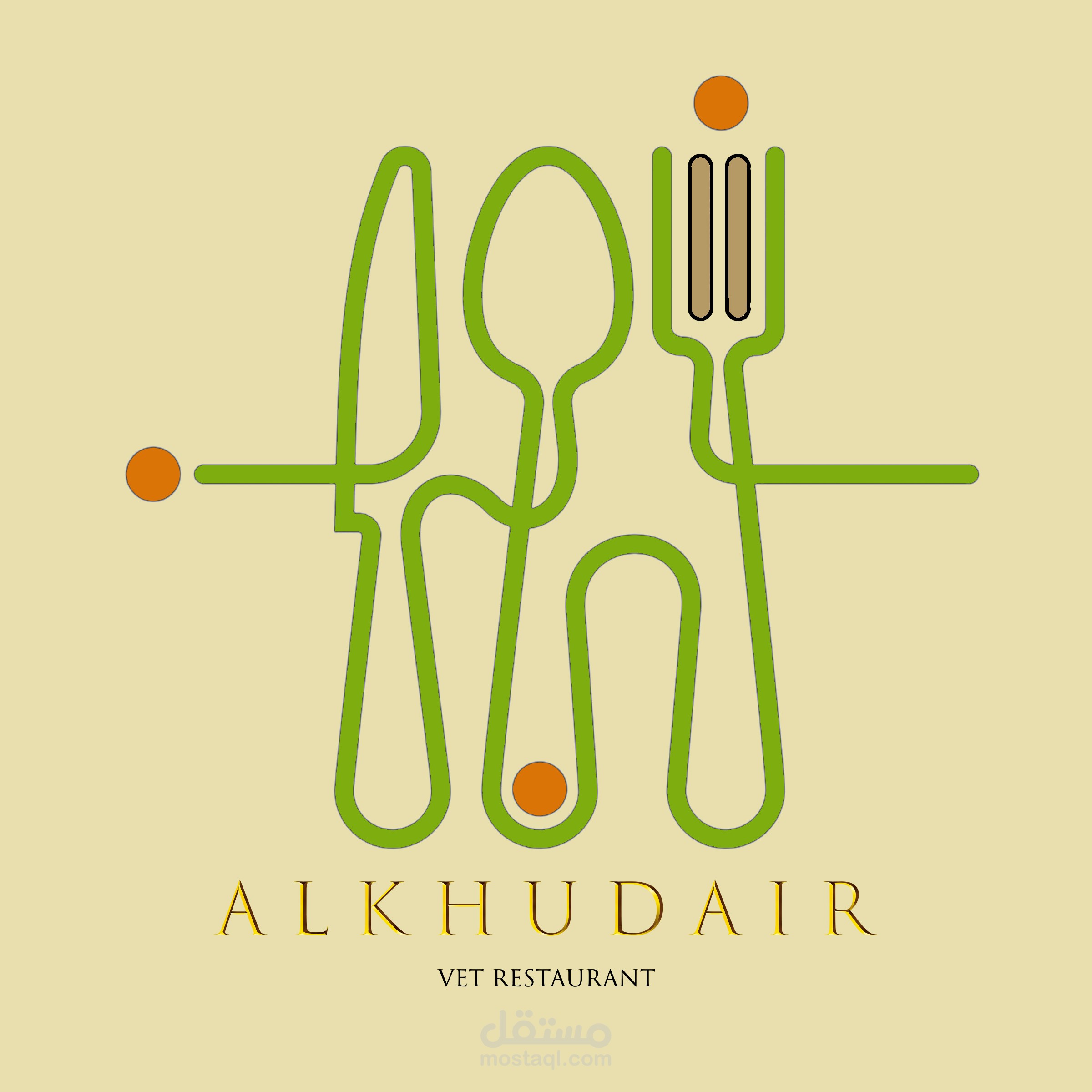 Logo For Restaurant