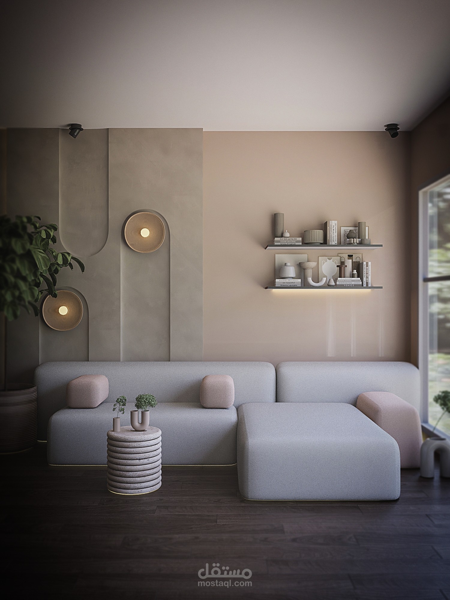 Interior Design Living Room