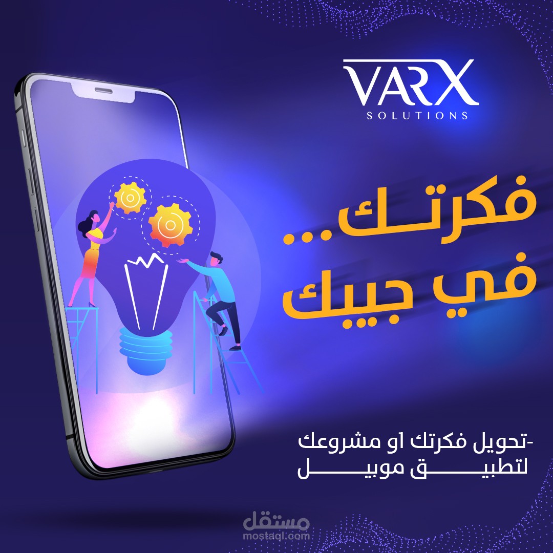 social media post design
