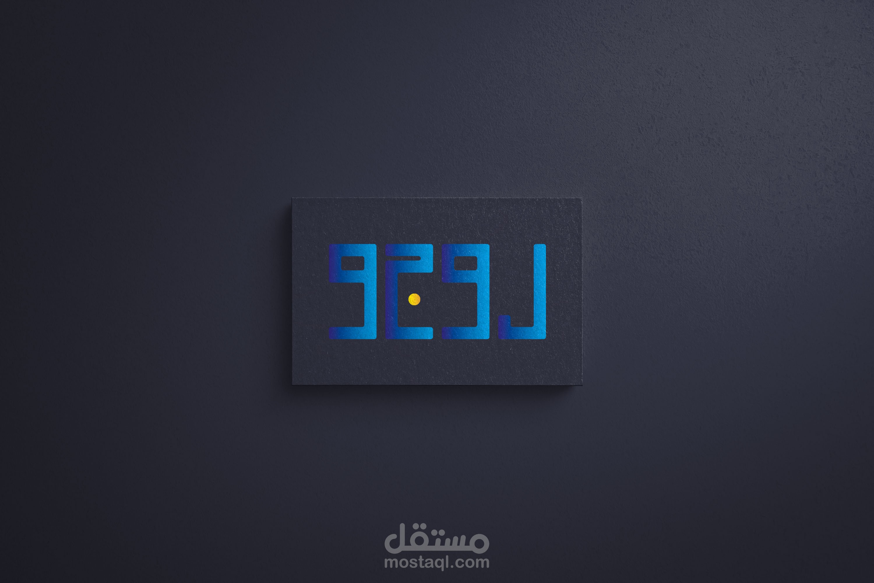 تصميم لوجو