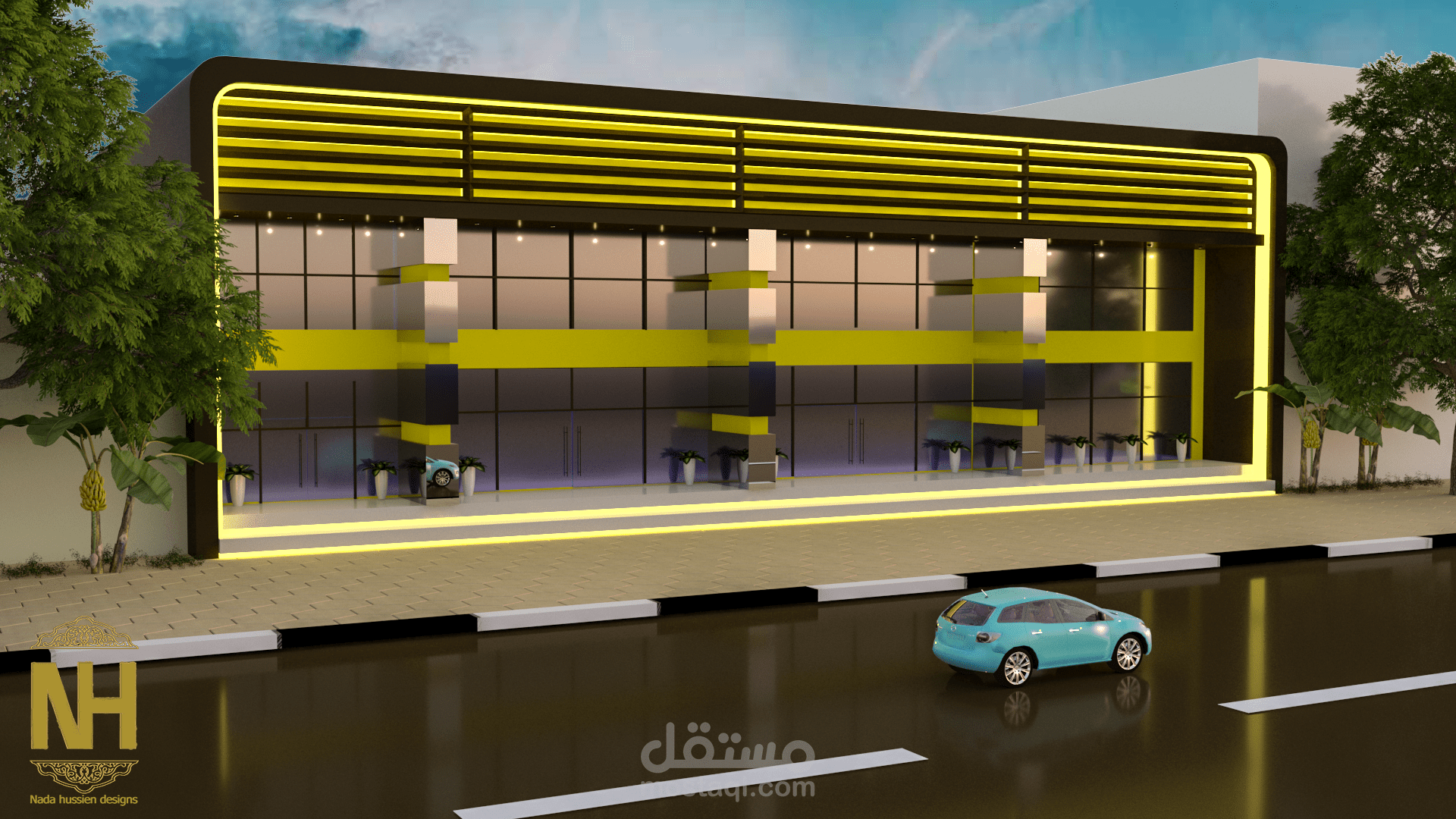 مقر شركه مطاعم