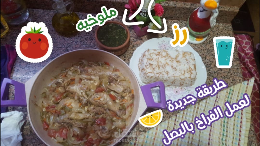 مونتاج فيديو Youtube