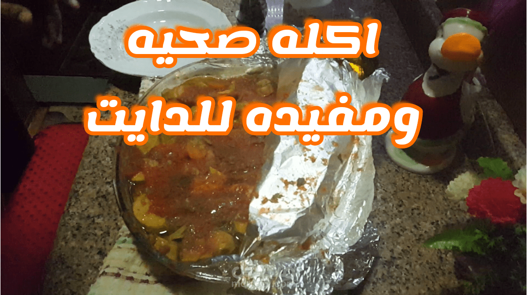 مونتاج فيديو Youtube