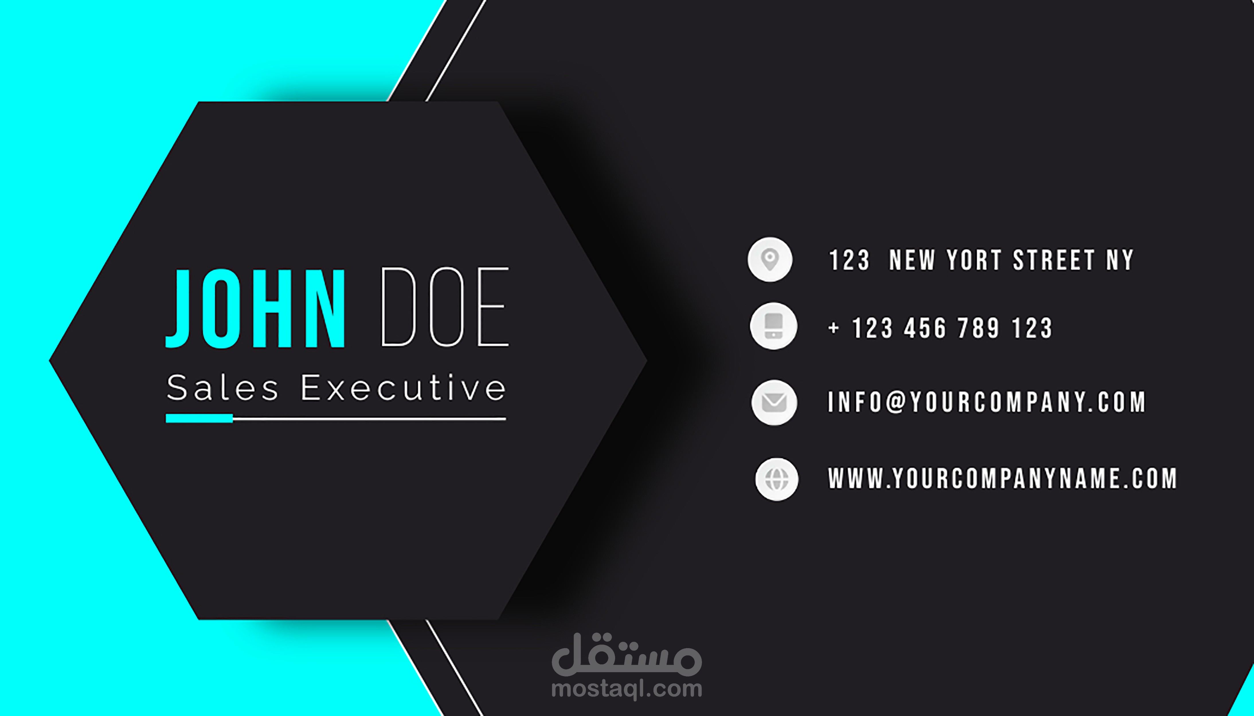 تصميم business card
