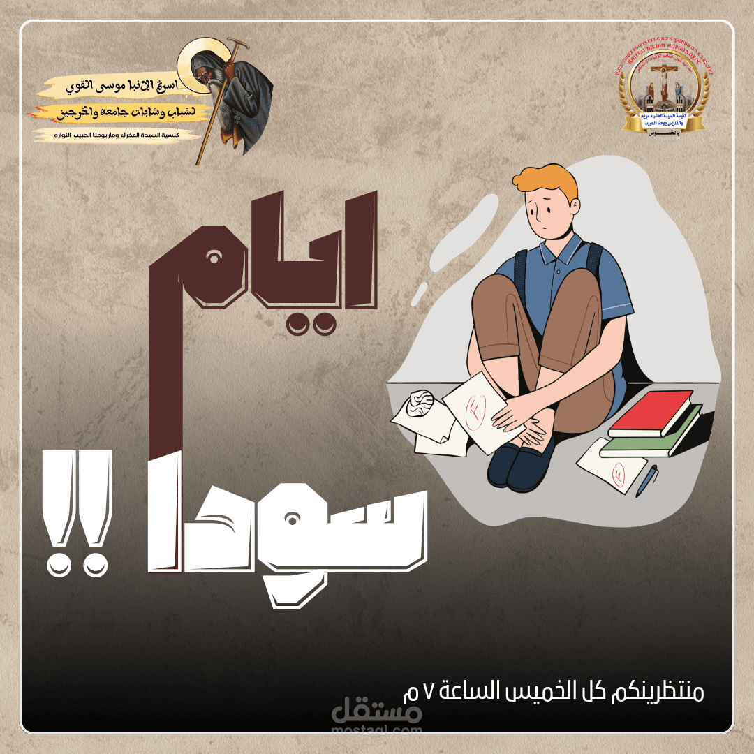 تصميمات