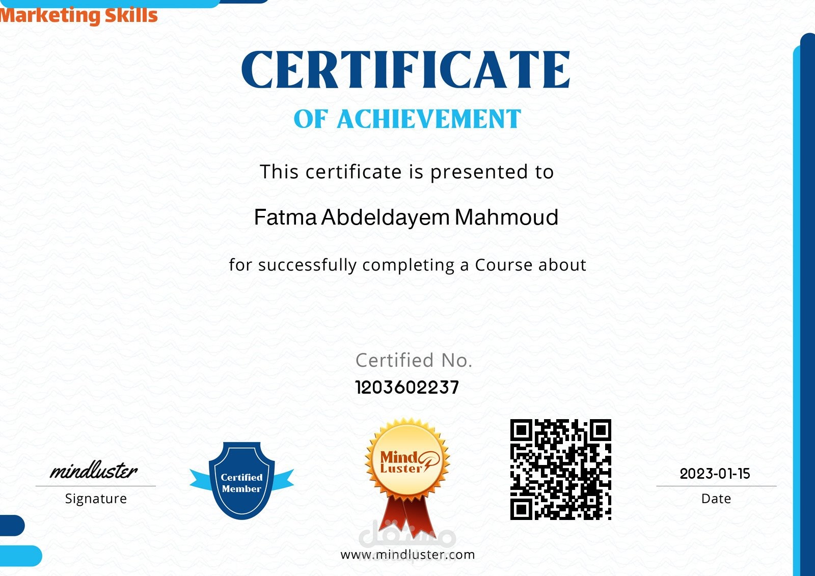 Certificate about marketing