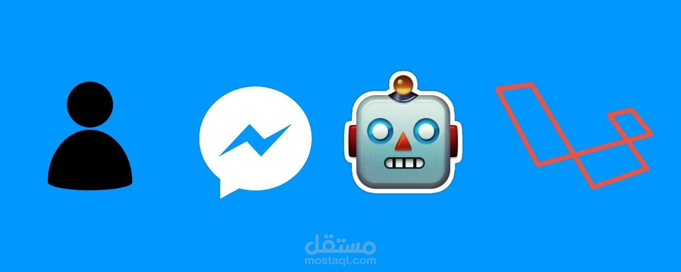 ربط صفحتك الالكترونية على الفيسبوك بموقعك الإلكترونى