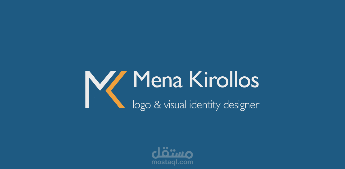 Rebranding - personal logo