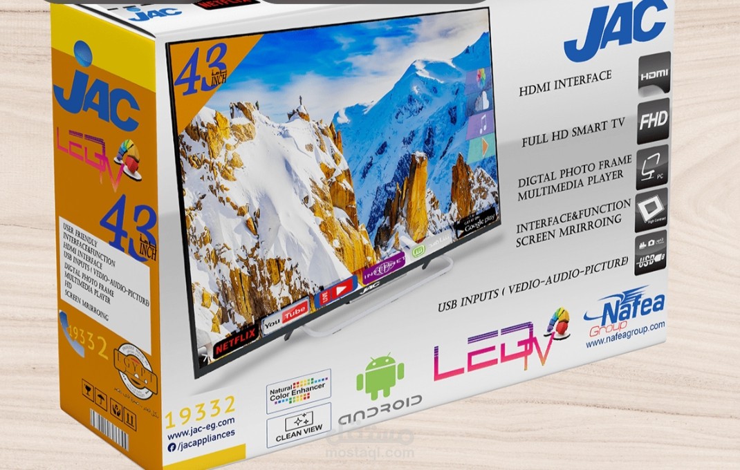 تصميم غلاف كرتونة تلفزيون television jac