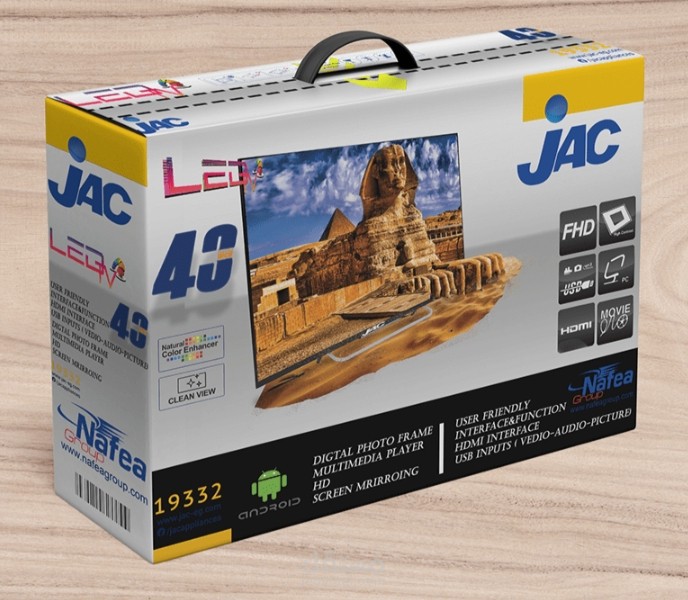 TV carton design