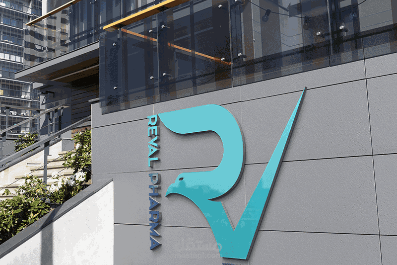 logo reval pharma