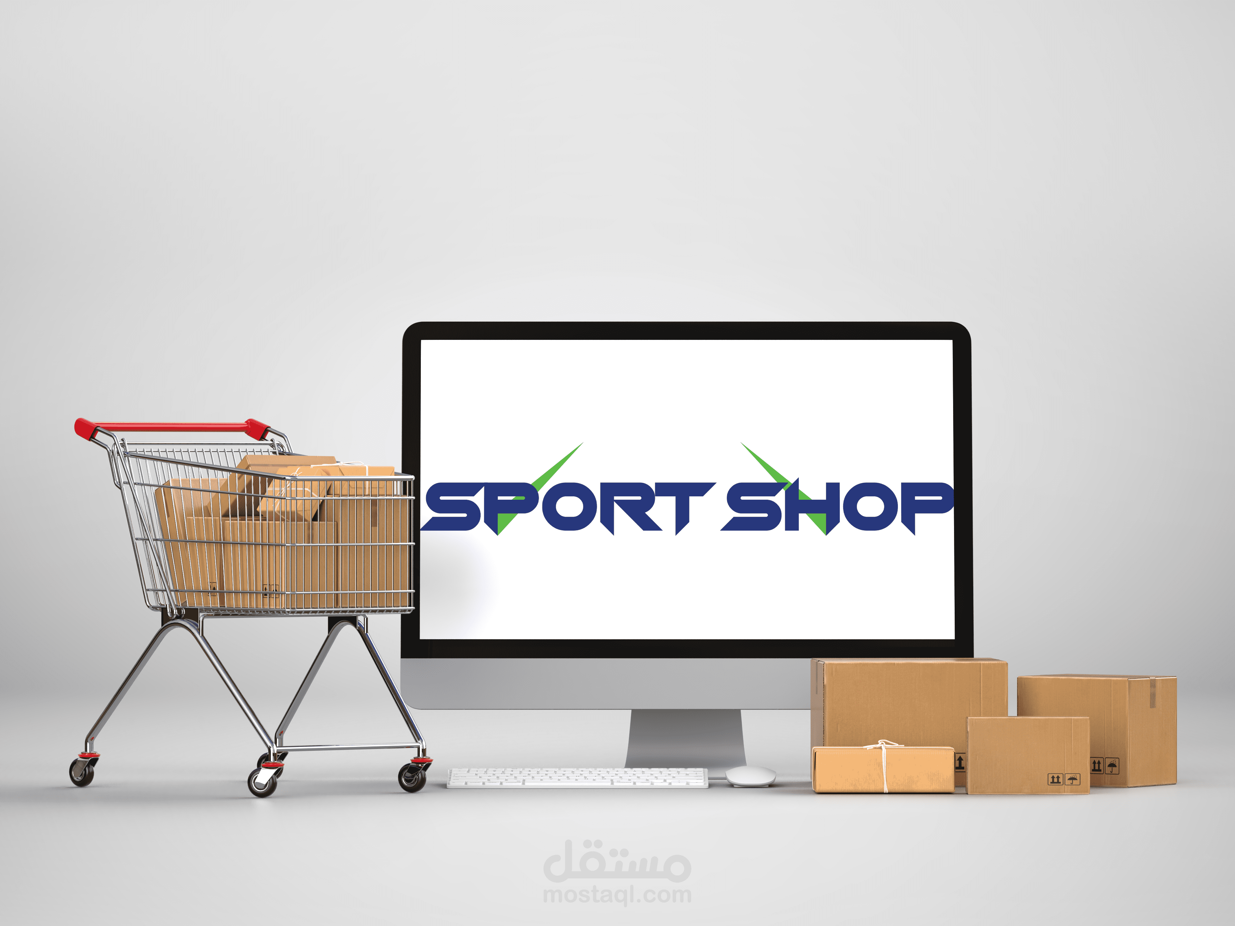 sport shop